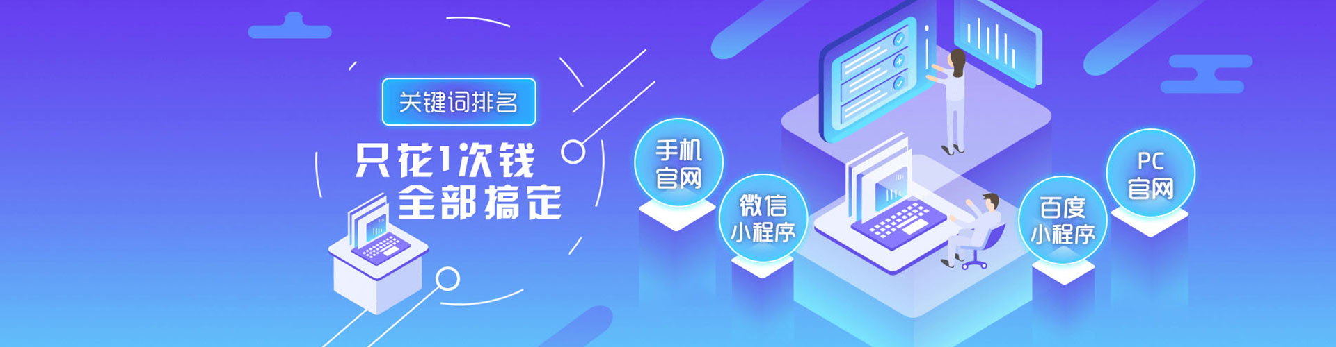 垣曲百度开户返点